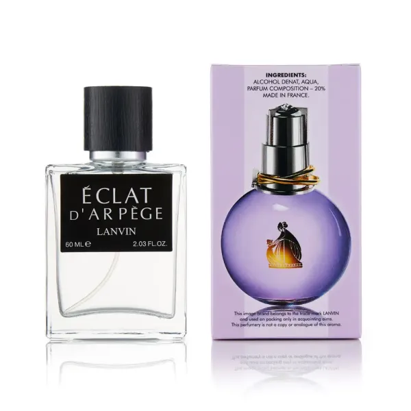 Парфуми Eclat d`Arpege Lanvin 60мл (голограма)
