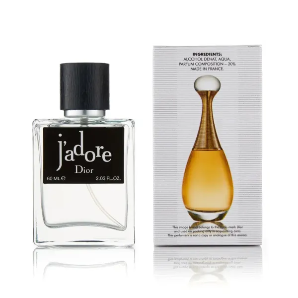 Парфюм J`adore de parfum 60мл (голограма)