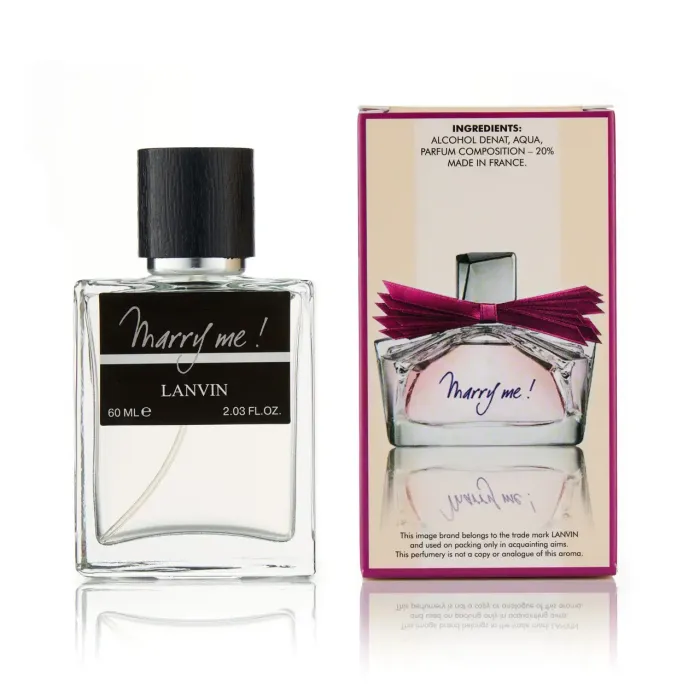 Парфуми Lanvin Marry Me 60 мл (голограма)